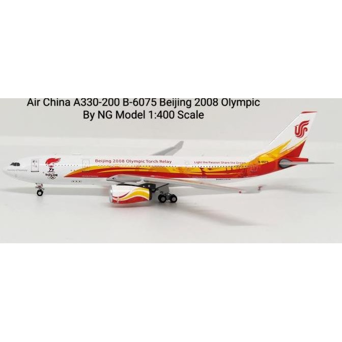 Air China A330-200 B-6075 Beijing 2008 Olympic By Ng Model 1:400 Scale