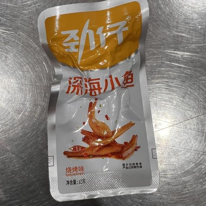 

Ikan Shen Hai Xiao Yu
