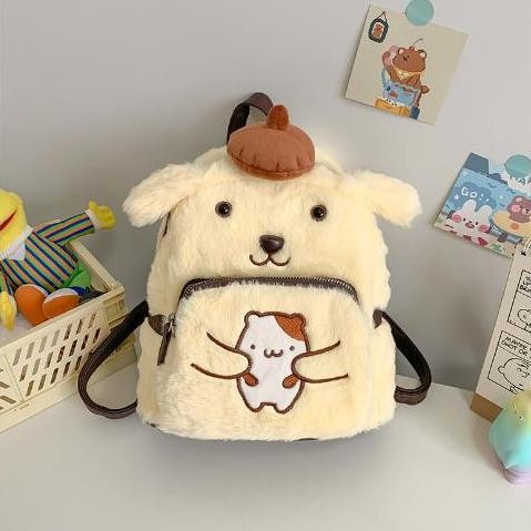 

Diskon Tas Ransel Premium Pita Kartun Tas Punggung Bulu Wanita Anak Karakter Kawai Lucu Backpack Fashion