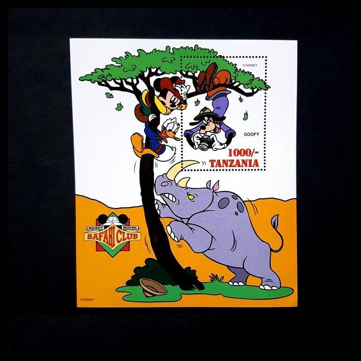 

TERBARU PERANGKO/PRANGKO DISNEY. GOOFY MICKEY MOUSE SAFARI CLUB !!!!!!