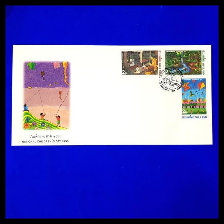 

TERMURAH PERANGKO/PRANGKO THAILAND. FDC NATIONAL CHILDREN'S DAY 1995 !!!!!!