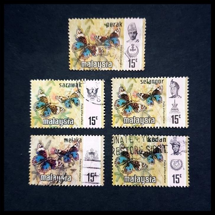 

TERBARU PRANGKO/PERANGKO KUPU KUPU ~ BUTTERFLIES DARI 5 NEGARA BAGIAN MALAYSIA !!!!!!