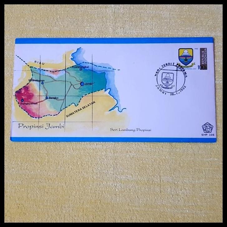 

TERMURAH PRANGKO INDONESIA 1982. SHP LAMBANG PROPINSI JAMBI !!!!!!