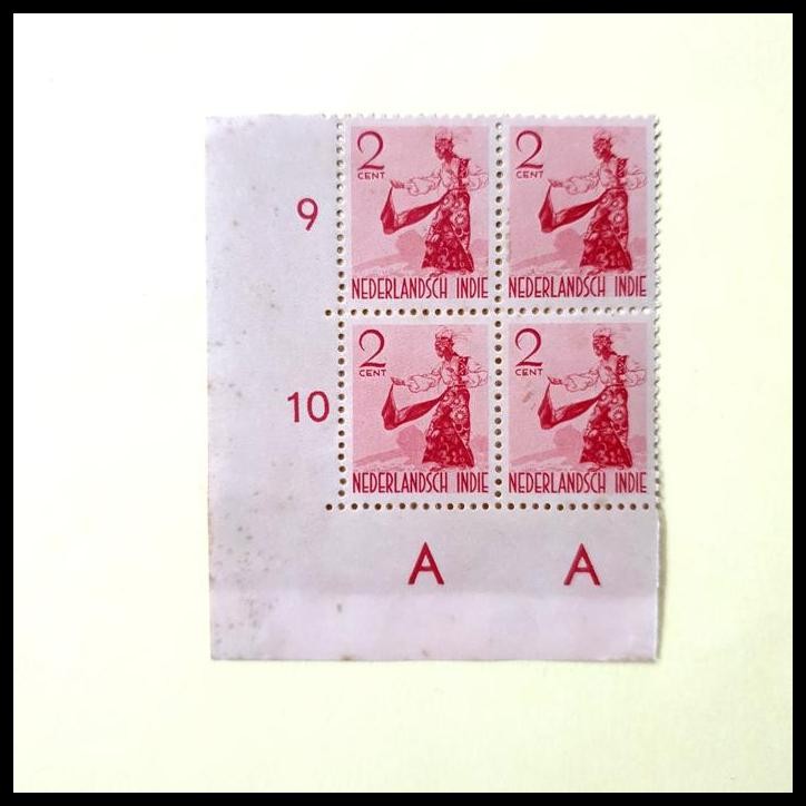 

TERMURAH PRANGKO NED INDIE N-47. 1941-1945. TARIAN DAERAH (JAVANESE DANCER) 2 CENT, BLOK-4 DENGAN MARGIN !