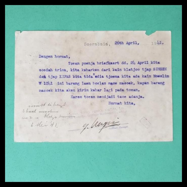 

BEST DEAL KARTUPOS DENGAN PRANGKO NED INDIE 3C DARI SOERABAJA KE LASEM. *) !!!!!