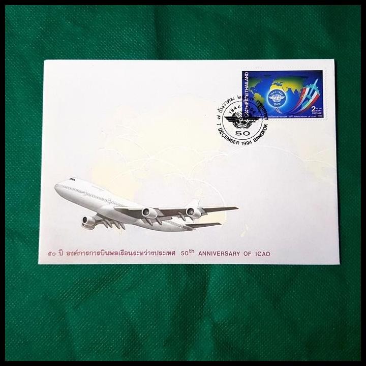 

HOT DEAL PERANGKO/PRANGKO THAILAND. FDC PESAWAT. TEMA 50TH ANNIVERSARY OF ICAO !!!!!!