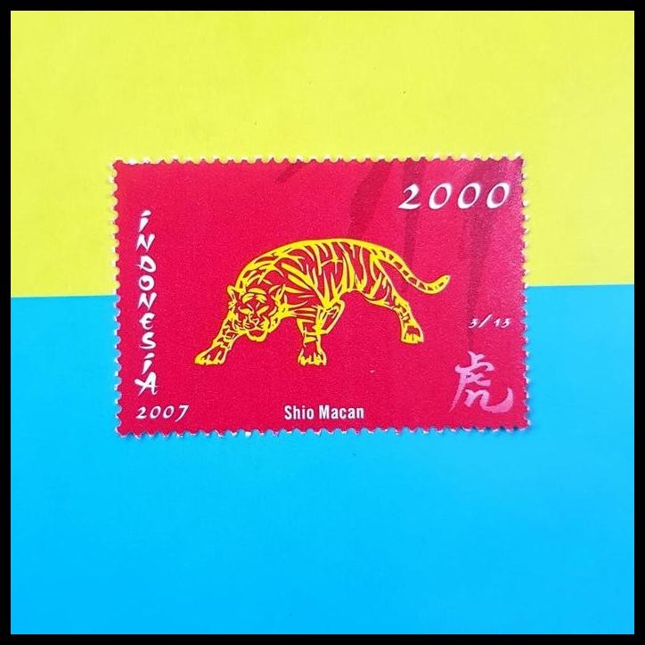 

GRATIS ONGKIR PRANGKO INDONESIA 2007. SHIO MACAN ~ CHINESE ZODIAC SIGNS !!!!!!