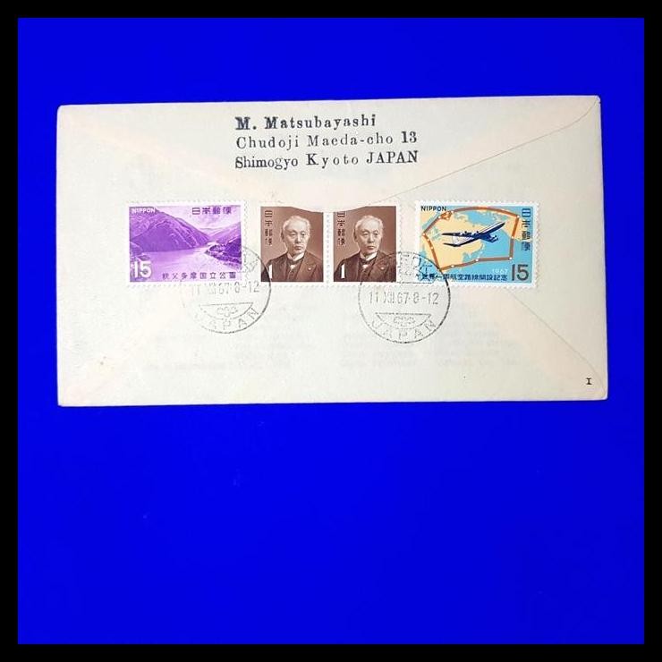 

BEST DEAL PRANGKO JEPANG. SHIO MONYET. FDC DIKIRIM KE ENGLAND !!!!!