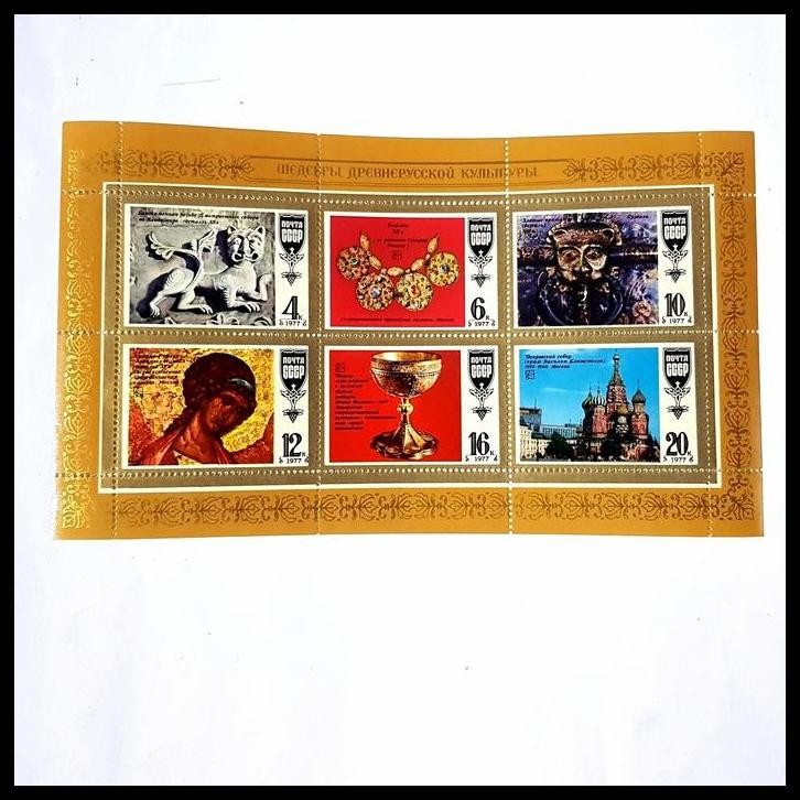 

HOT DEAL PRANGKO UNI SOVIET/CCCP 1977. MASTERPIECES OF OLD RUSSIAN CULTURE !!!!!!