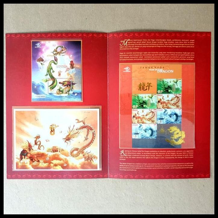 

GRATIS ONGKIR PRANGKO TAHUN NAGA YEAR OF THE DRAGON !!!!!