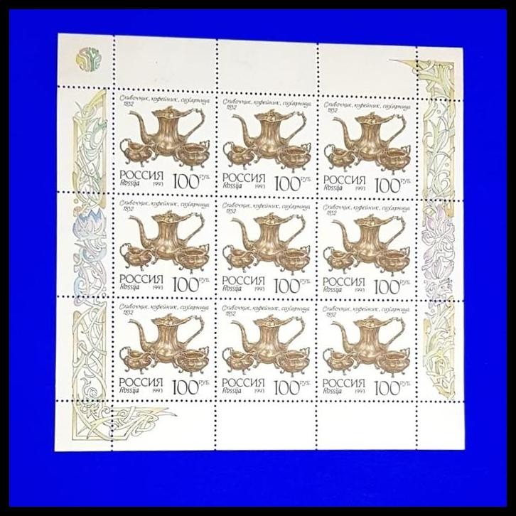 

TERBARU PERANGKO/PRANGKO RUSIA. 1993. TEA SET ANTIK DARI PERAK. FULLSHEET !!!
