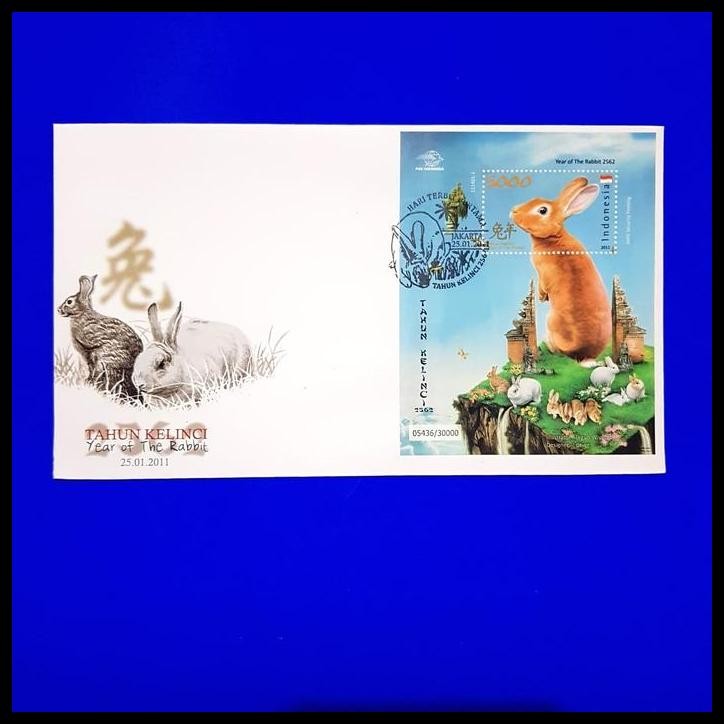 

TERBARU PERANGKO/PRANGKO INDONESIA. SHP TAHUN KELINCI/ YEAR OF THE RABBIT 2011 !