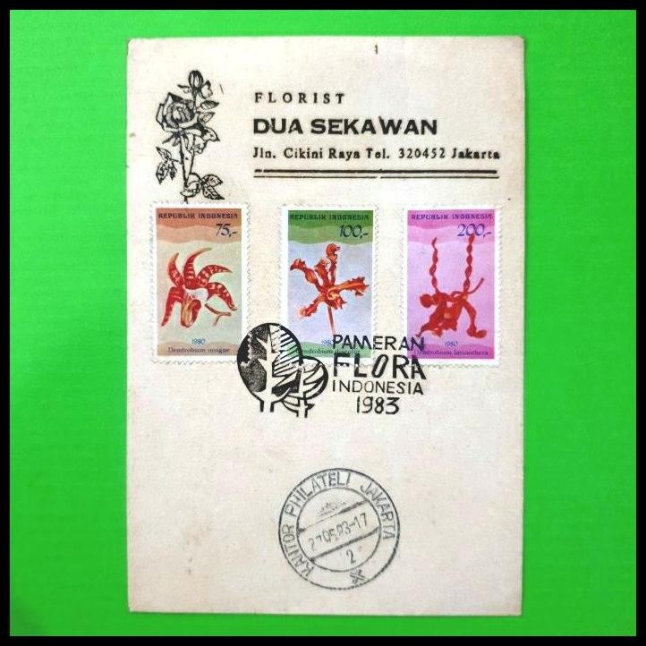 

HOT DEAL PRANGKO INDONESIA. BUNGA ANGGREK 1990. FLORIST DUA SEKAWAN. JLN CIKINI