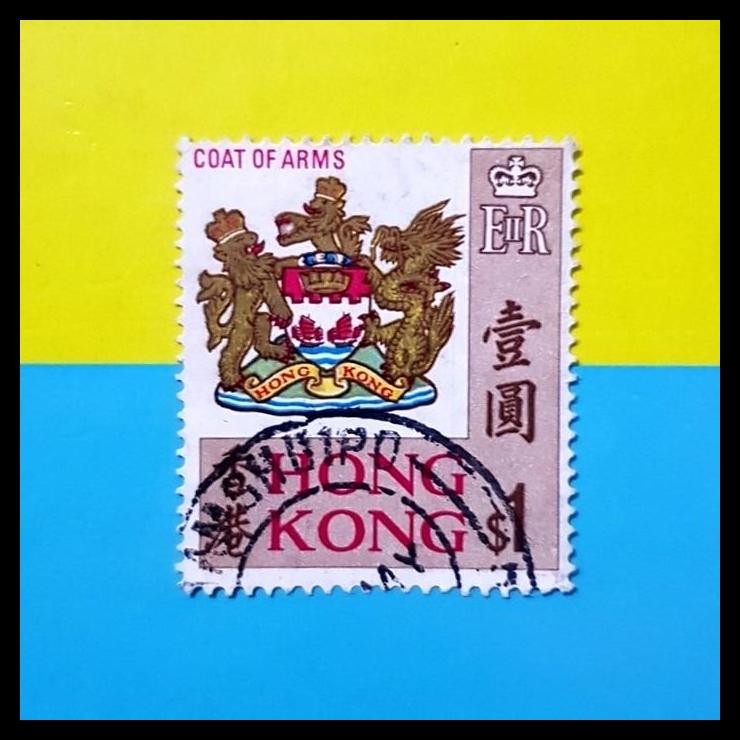 

TERBARU PERANGKO/PRANGKO HONG KONG 1968. COAT OF ARMS !!!