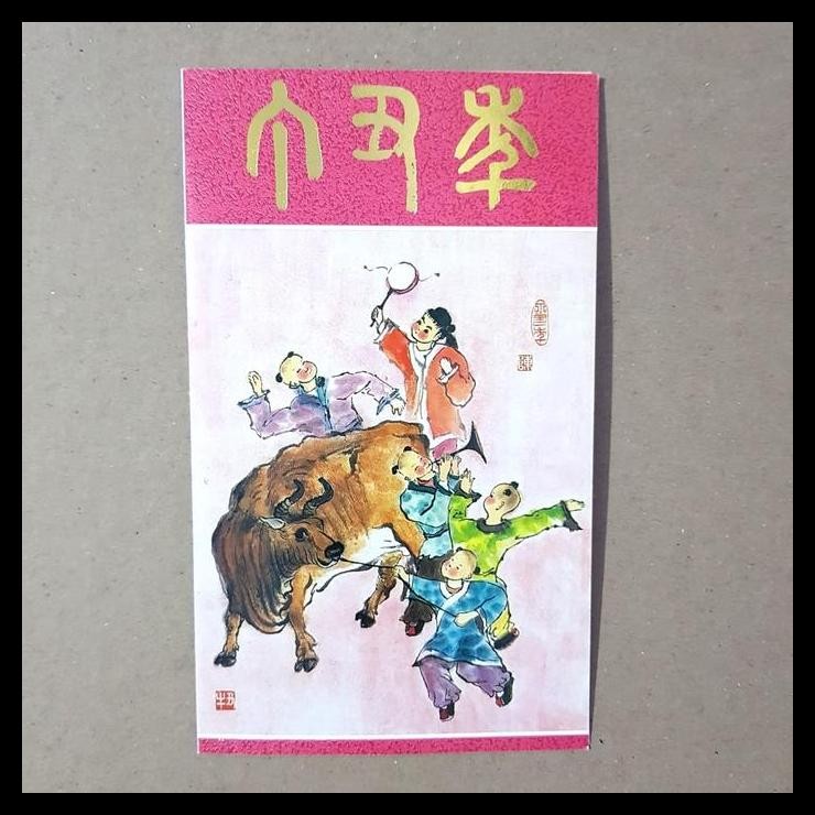 

HOT DEAL PERANGKO/PRANGKO CHINA. 1997. SHIO KERBAU. GREETING CARD