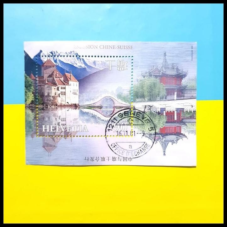 

TERMURAH PERANGKO/PRANGKO SWISS/HELVETIA~CHINA JOINT ISSUE. SOUVENIR SHEET !