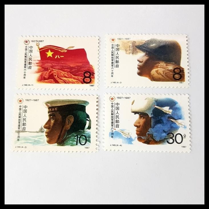 

TERBARU PERANGKO/PRANGKO CHINA 1987. J140 60TH FOUNDING OF PRC ARMY. SET. MNH !