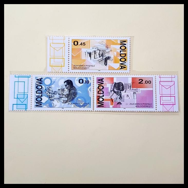

GRATIS ONGKIR PRANGKO MOLDOVA 1994. POST STAMP DAY. SET (3V) MNH !!!