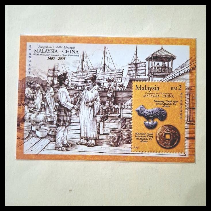 

TERMURAH PRANGKO MALAYSIA. SS 600TH HUBUNGAN MALAYSIA-CHINA 1405-2005 !!!!!