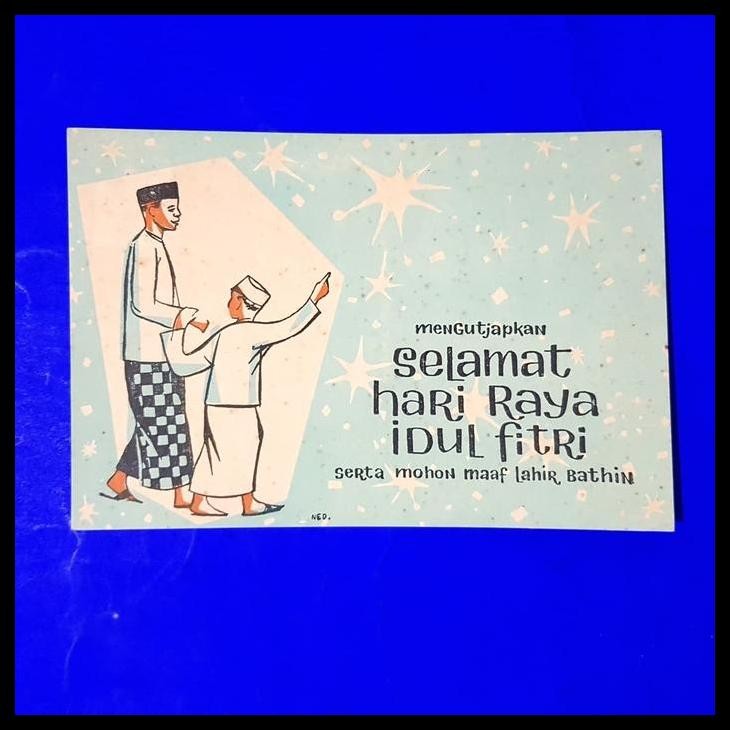 

HOT DEAL PERANGKO / KARTUPOS LEBARAN. 1965. SELAMAT HARI RAYA IDUL FITRI !!!
