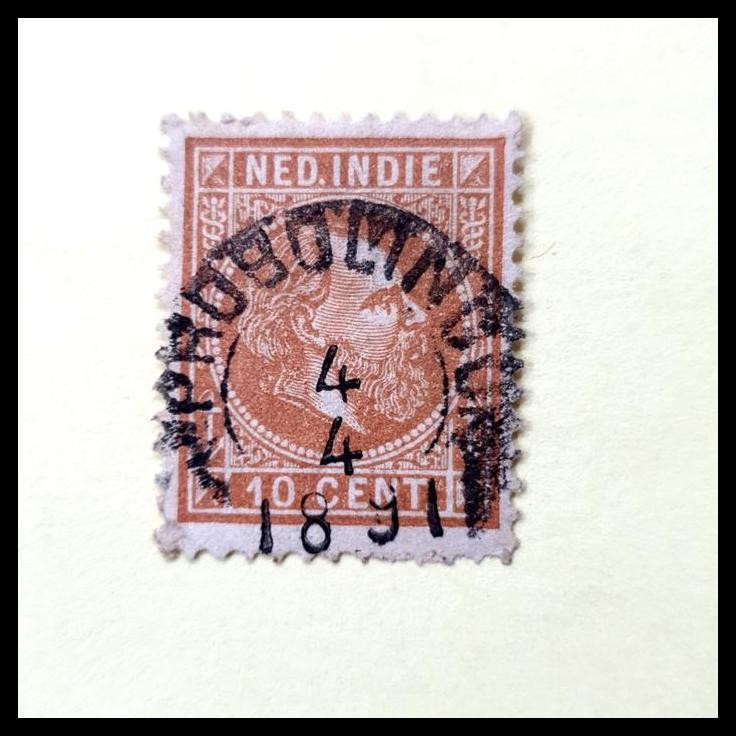 

TERBARU PERANGKO/PRANGKO INDONESIA NED INDIE 1890 KING WILLEM III, PROBOLINGGO !
