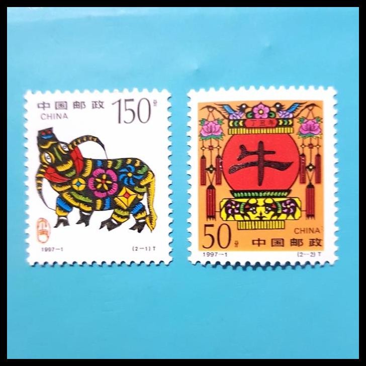 

TERMURAH PERANGKO/PRANGKO CHINA 1997. YEAR OF THE OX ~ SHIO KERBAU !!!!