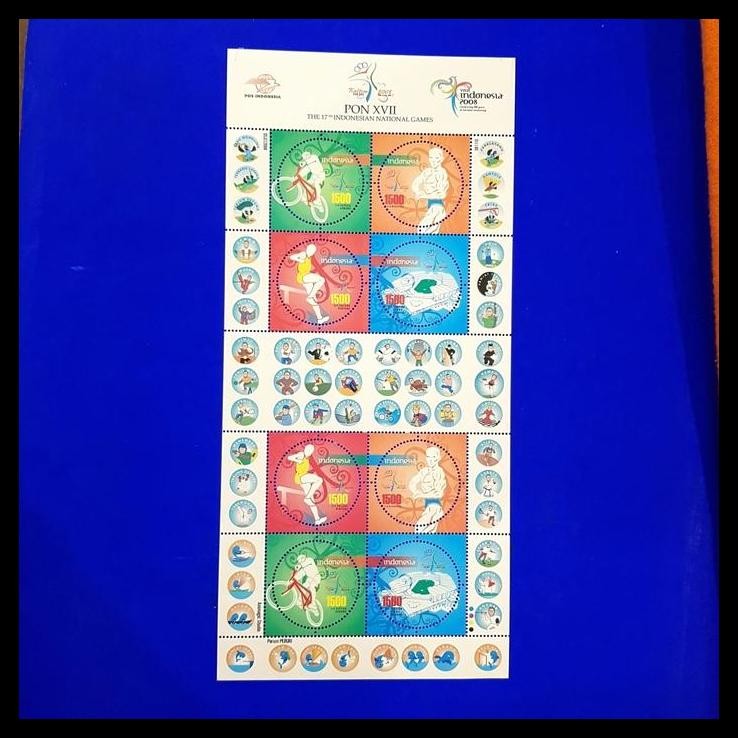 

GRATIS ONGKIR PERANGKO/PRANGKO INDONESIA. PON XVII. 2008. FULLSHEET !!!!!!