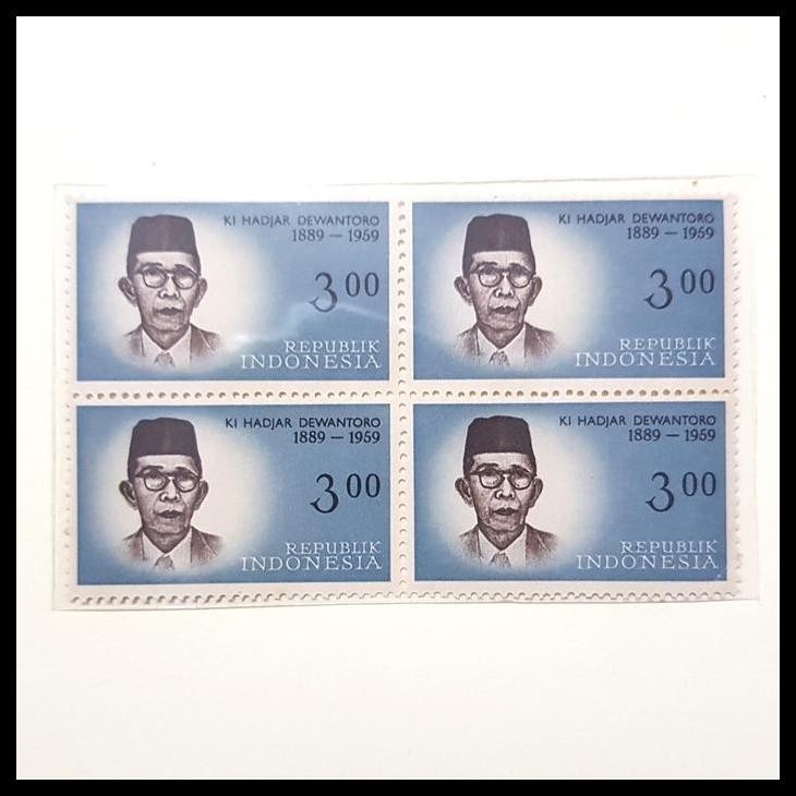 

HOT DEAL PERANGKO/PRANGKO PAHLAWAN KI HADJAR DEWANTORO 1889 - 1959. BLOK-4 !