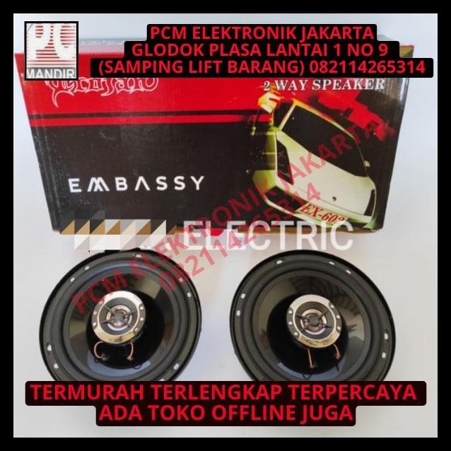 HOT DEAL SPEAKER SPEKER PINTU MOBIL EMBASSY 6INCH 6 INCH 120WATT EX 602 