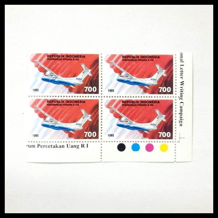 

TERBARU PERANGKO/PRANGKO INDONESIA. PESAWAT. PENERBANGAN PERDANA N250. B-4 !!
