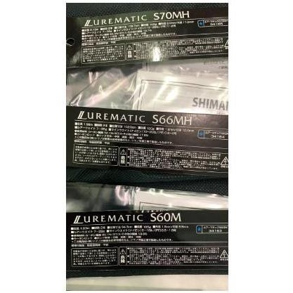 Joran Rod Shimano Lurematic S60M S66Mh S70Mh S80Mh Alat Pancing Kuat
