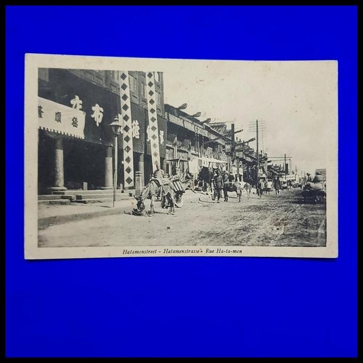 

DISKON KARTOPOS BERGAMBAR HA-TA-MEN STREET PEKING, CHINA. CA 1907 !!!!