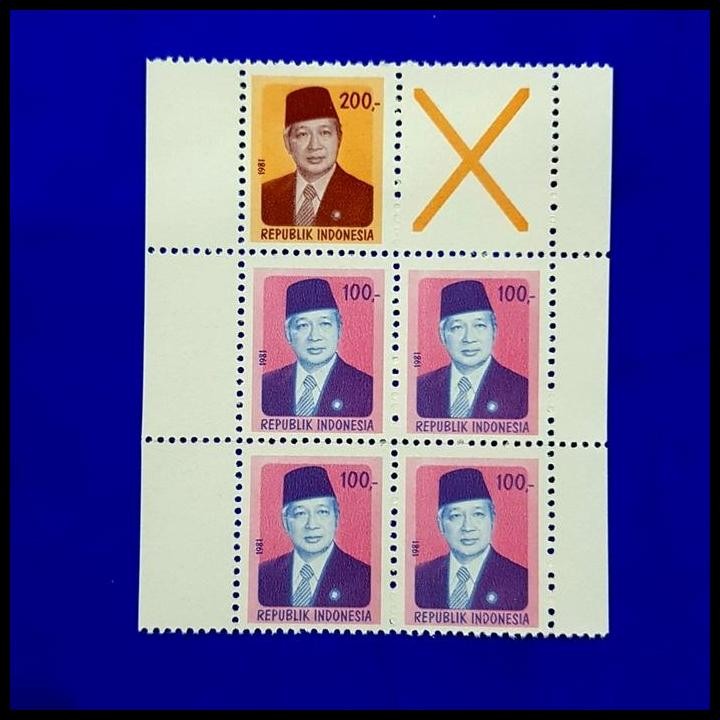 

GRATIS ONGKIR PRANGKO INDONESIA. PRESIDEN SOEHARTO 1981. DARI POTONGAN BOOKLET !!!!!!