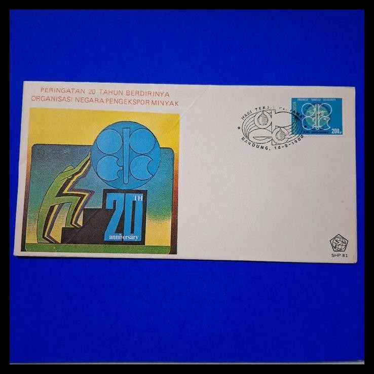 

TERBARU PRANGKO INDONESIA. SERI "PERINGATAN 25 BERDIRINYA ORGANISASI NEGARA PENGEKSPOR MINYAK" SHP (SAMPUL HARI PERTAMA). DALAM RANGKA MEMPERINGATI HARI JADI OPEC KE XX. TANGGAL TERBIT 14 SEPTEMBER 1980 !!