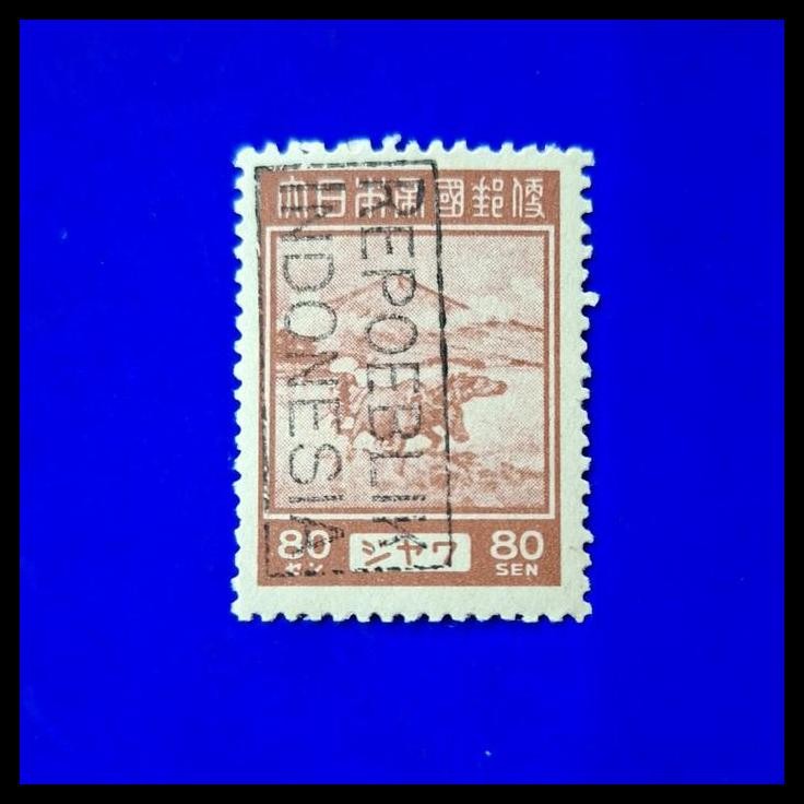

HOT DEAL PRANGKO INDONESIA 1945. JT 3.2 CETAK TINDIH REPOEBLIK INDONESIA DI ATAS PRANGKO PENDUDUKAN JEPANG DI JAWA NOMINAL 80 SEN BERGAMBAR MAMBAJAK SAWAH. HARGA KATALOG RP 300.000,- !!
