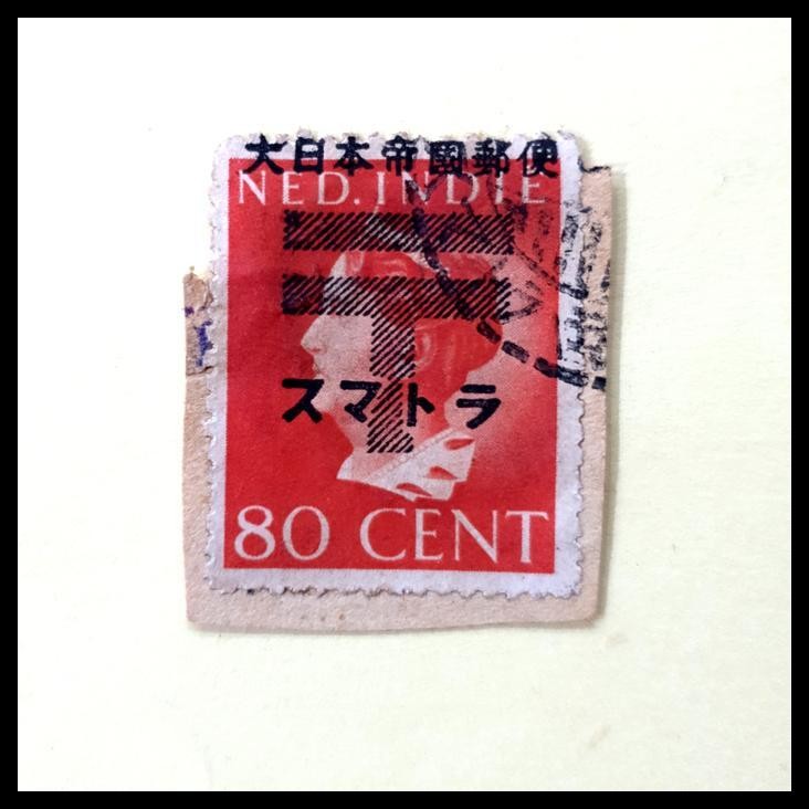 

BEST DEAL PRANGKO INDONESIA PENDUDUKAN JEPANG DI ATAS PRANGKO NED INDIE 80 CENT !!