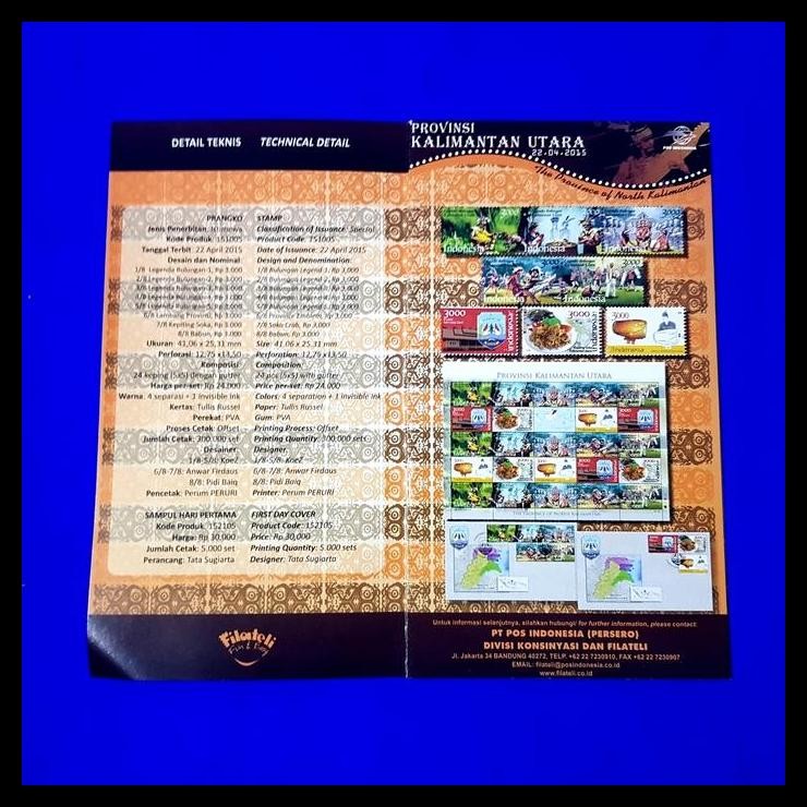 

TERBARU PERANGKO/PRANGKO INDONESIA SHP PROVINSI KALIMANTAN UTARA. SET 2 LEMBAR !