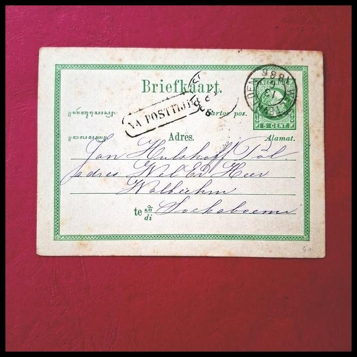 TERMURAH KARTUPOS NED INDIE / POSTAL STATIONERY 1886. NK-1G. KING WILLEM III 5 CENT, HIJAU. DARI WEL