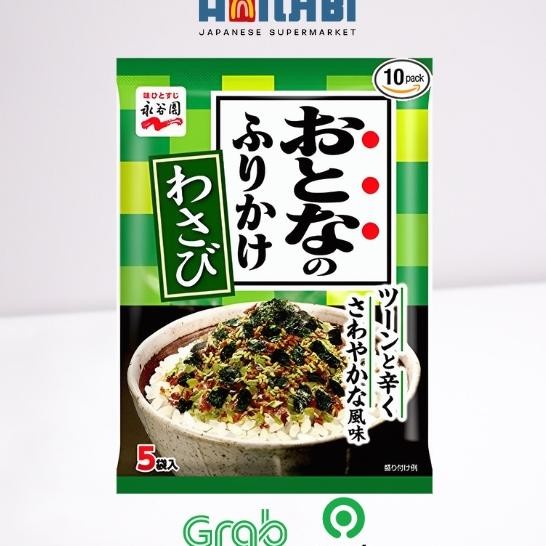 

Nagatanien Otona No Furikake Wasabi 13.5 Gr Made In Japan