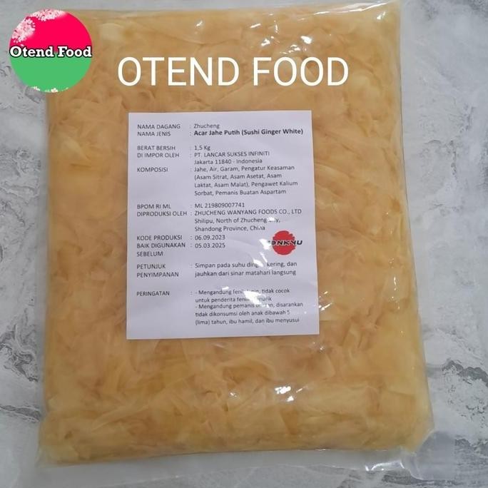 

Sushi Ginger White / Sushi Gari Putih / Acar Jahe Putih