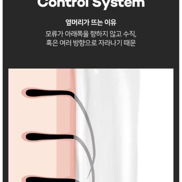 ready stock JSoop Self Down Perm / Down Perm Korea