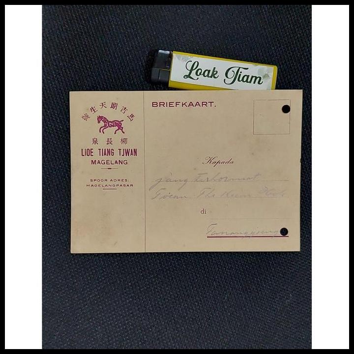 

DISKON KARTU POS BRIEFKAART AUTHENTIC DARI MAGELANG KE TEMANGGOENG !