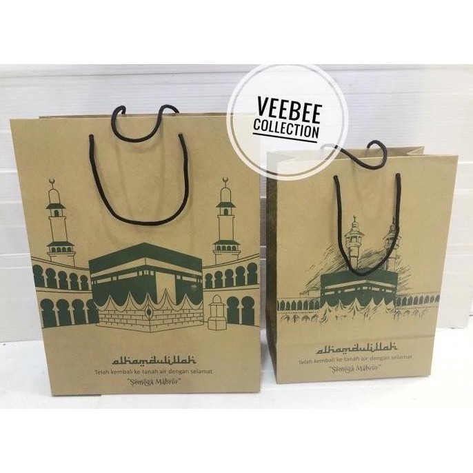 

,,,,,,,] Paperbag Umroh kecil/ paperbag naik haji/ tas sovenir umroh/ sovenir
