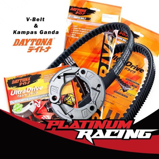 PAKET KIRIAN CVT NMAX 155 AEROX 155 OLD NEW LEXI UPGRADE FULL KOMPLIT