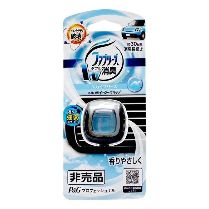 

Febreze Car Vent Clips Air Freshener And Deodorizer