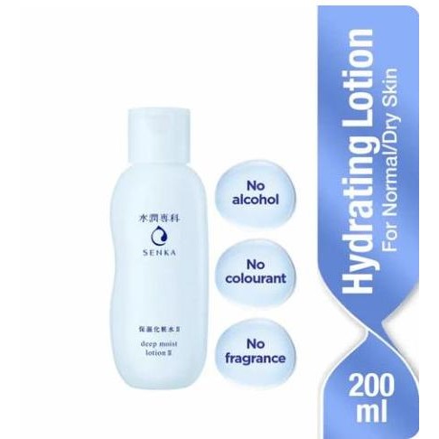 

Senka Deep Moist Lotion 2 200ml