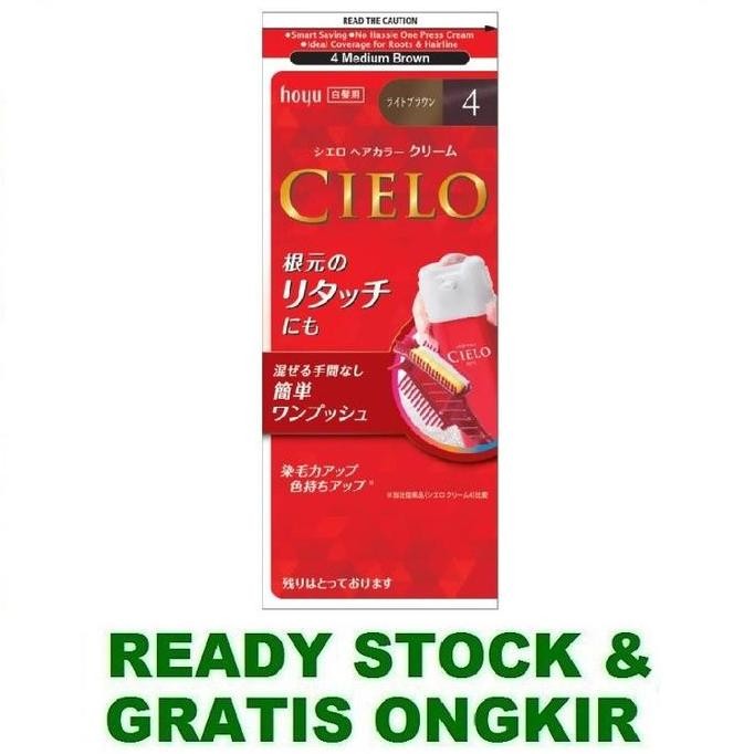 

Cielo Cream Hair Colour 4 Medium Brown - Japan Krim Semir Rambut