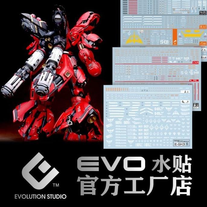 baru Water Slide Decal MG Sazabi Ver Ka YJL Ver by EVO SIMP