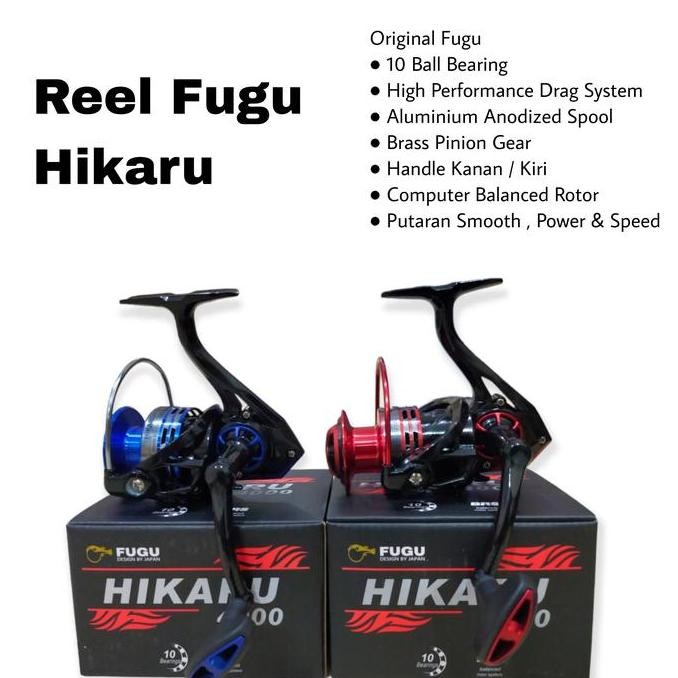 REEL FUGU HIKARU 500