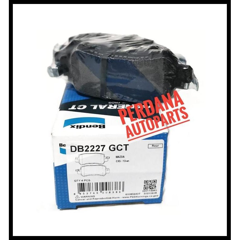 DISKON KAMPAS REM MAZDA CX5 CX-5 (DEPAN) 